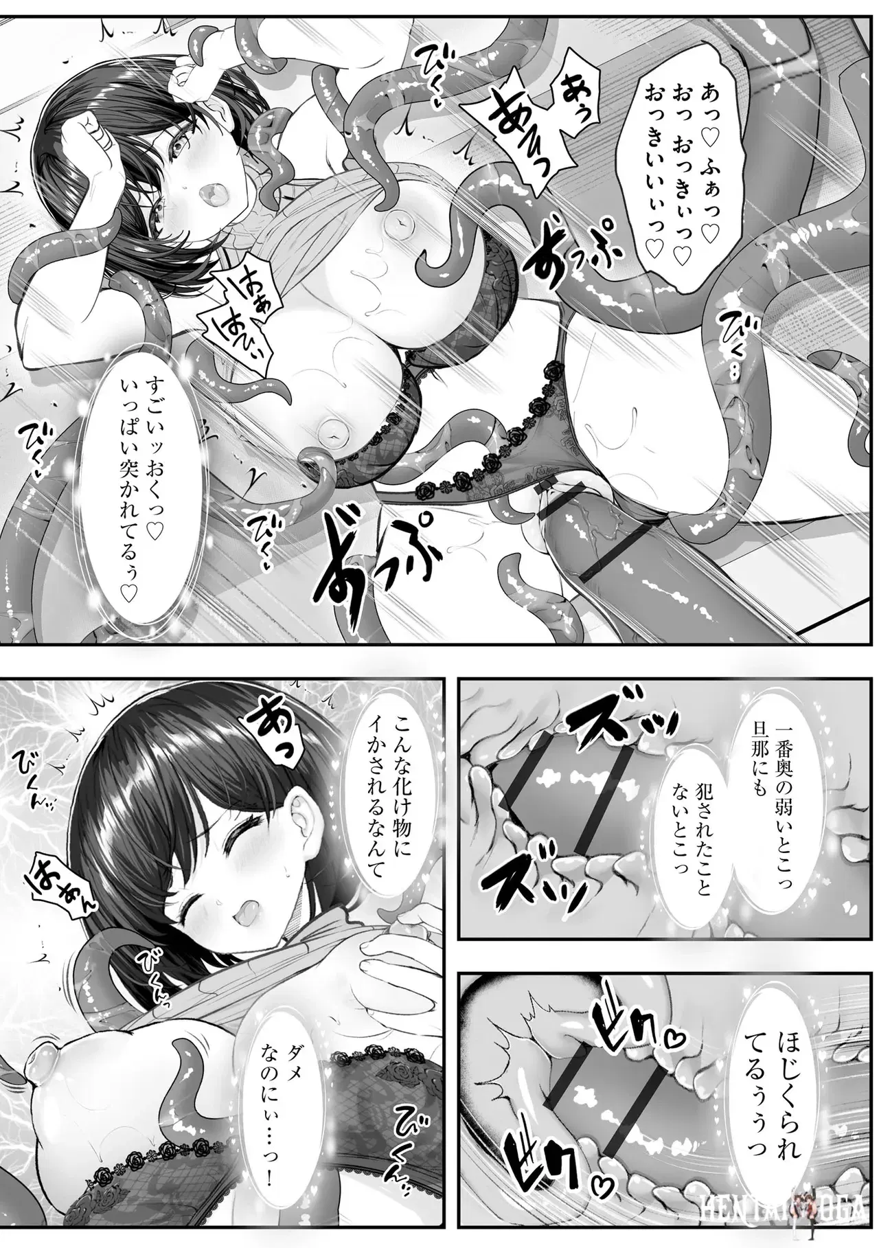 Image #147