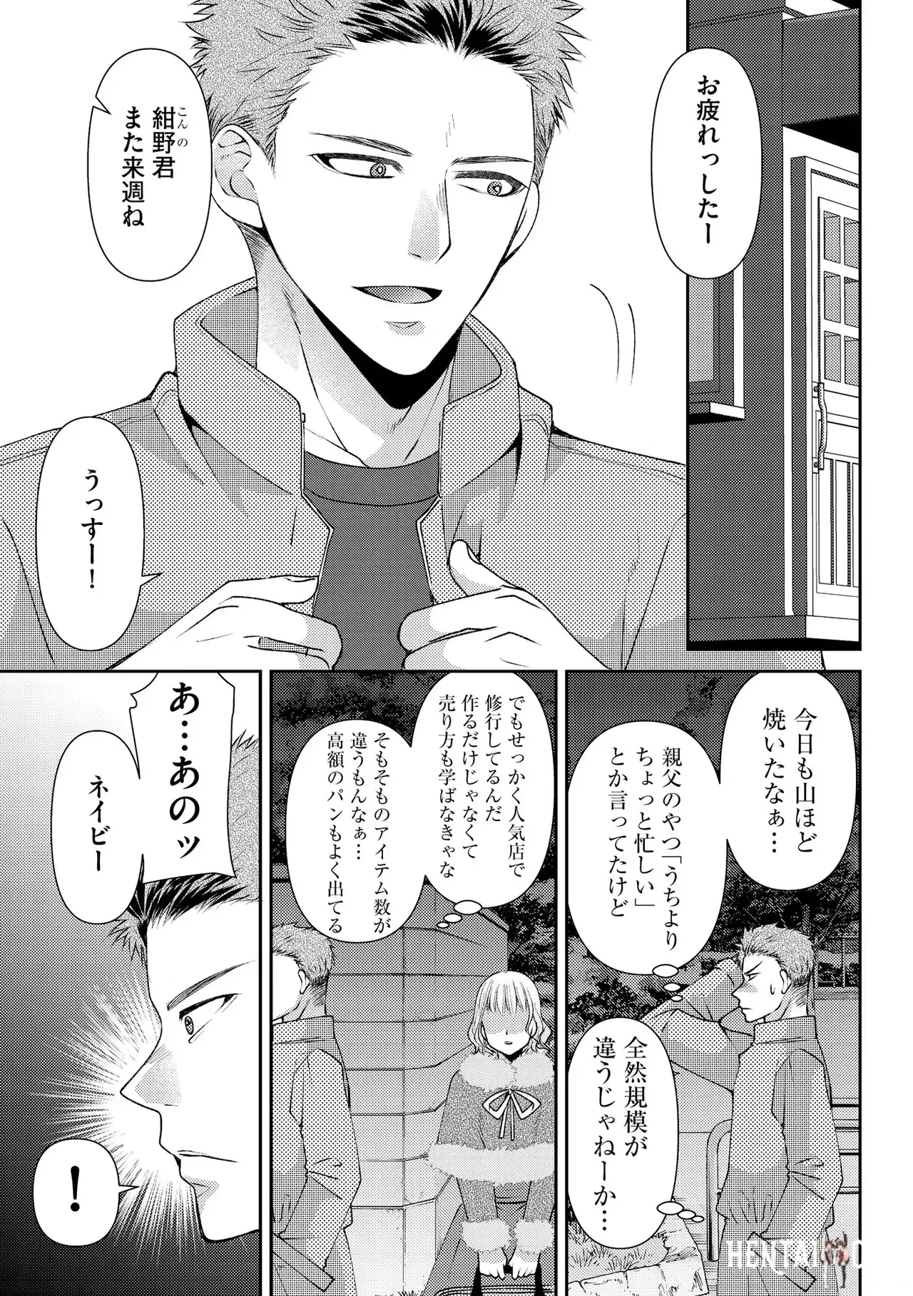 Image #163