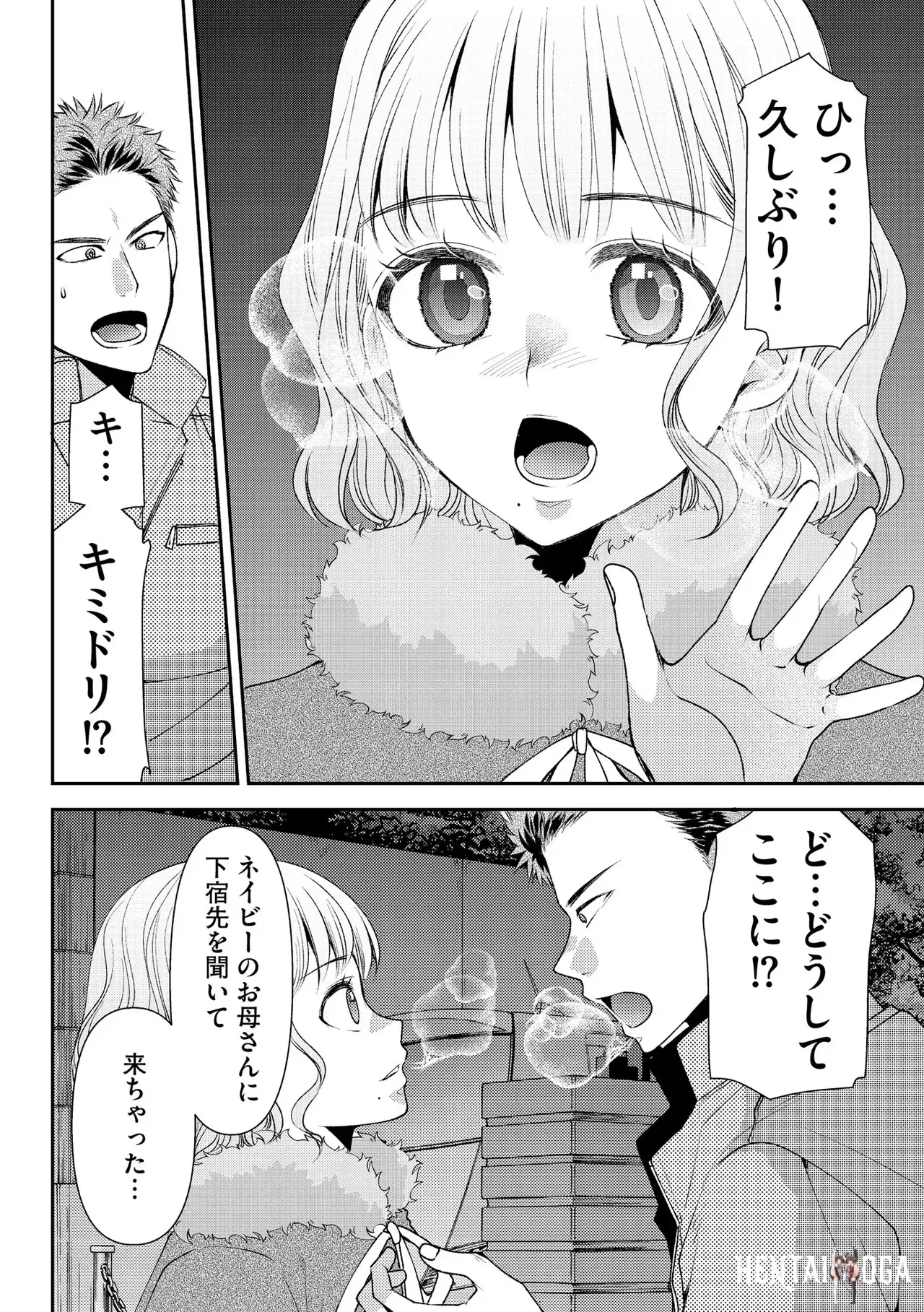 Image #164