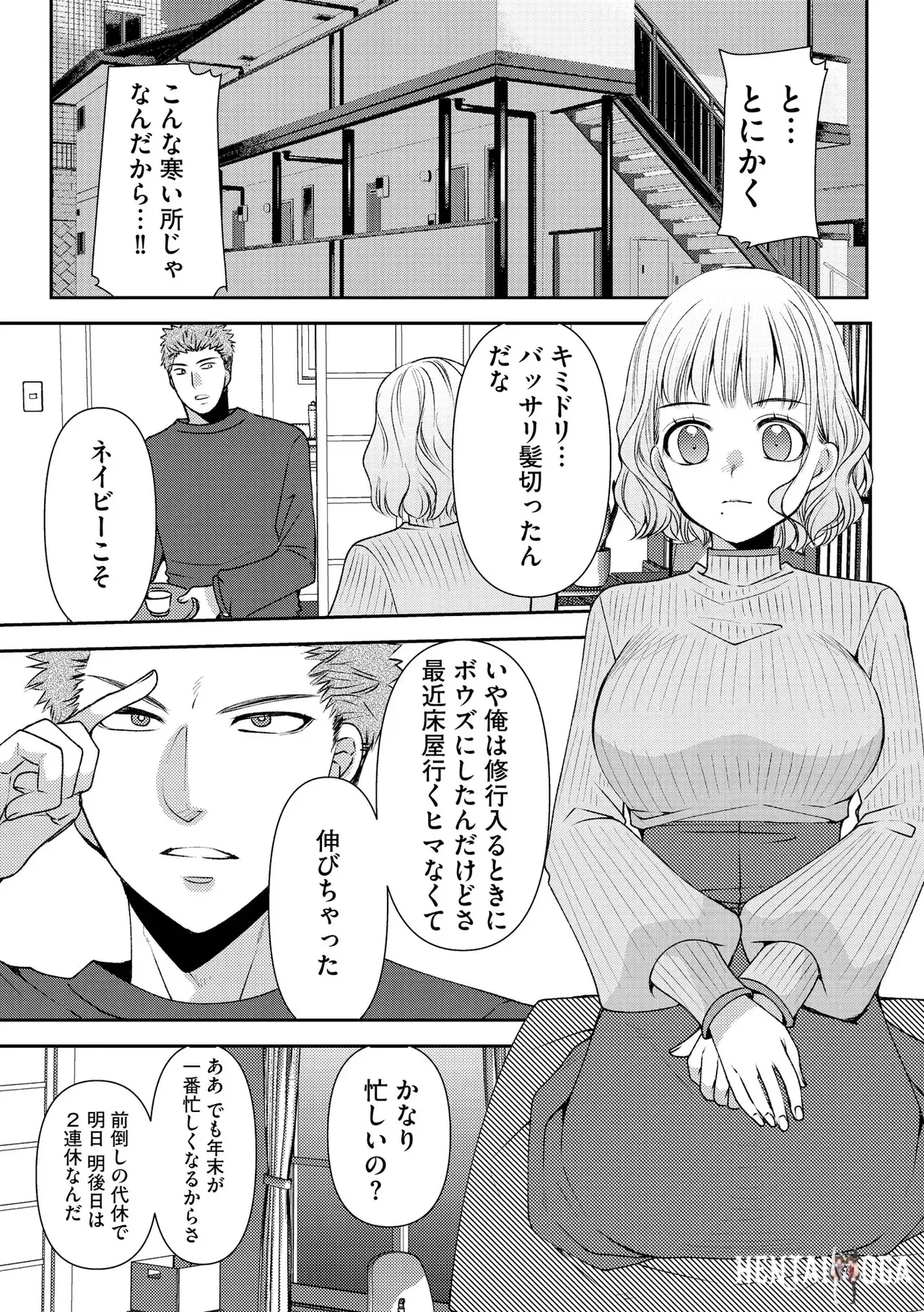 Image #165