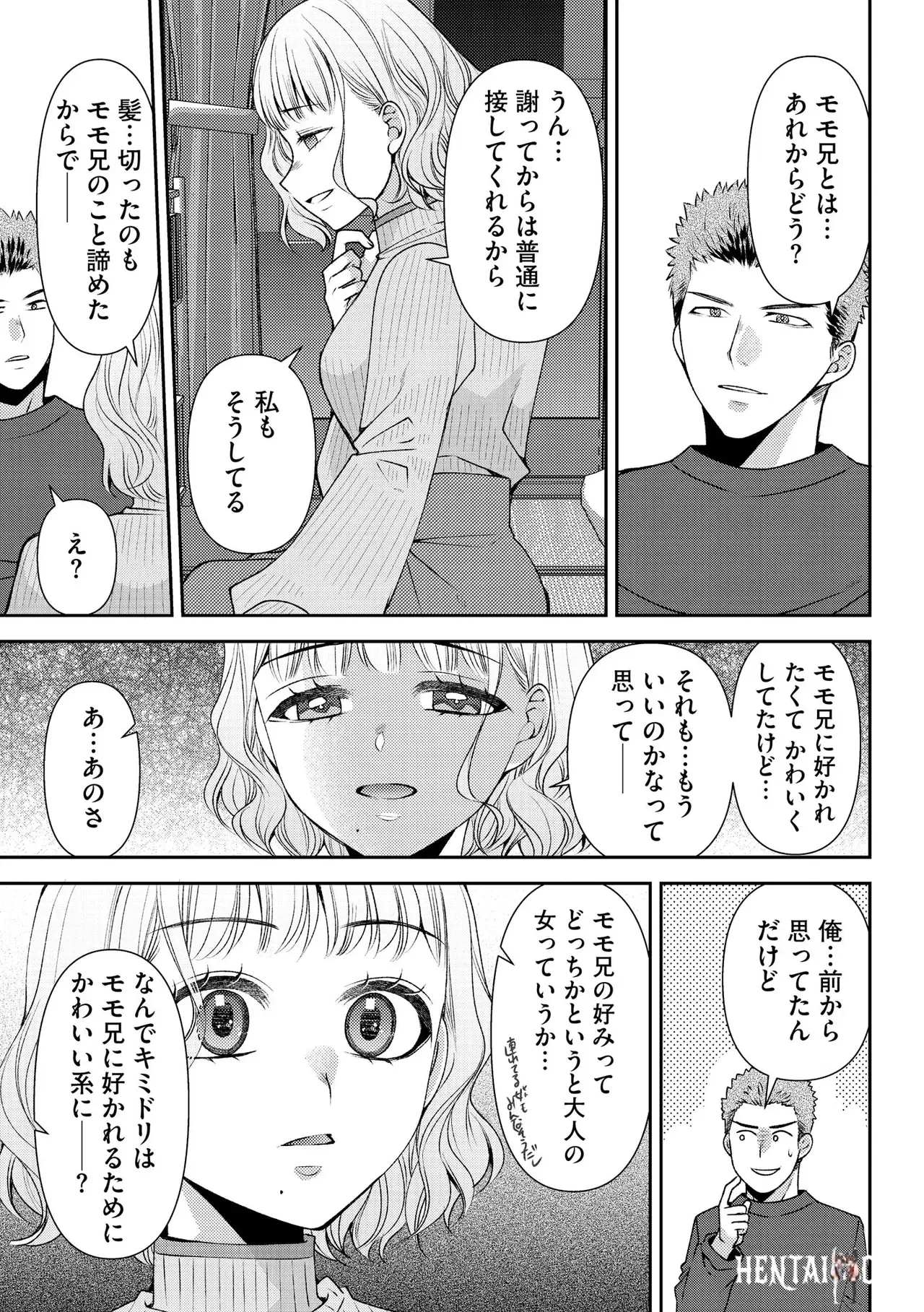 Image #167