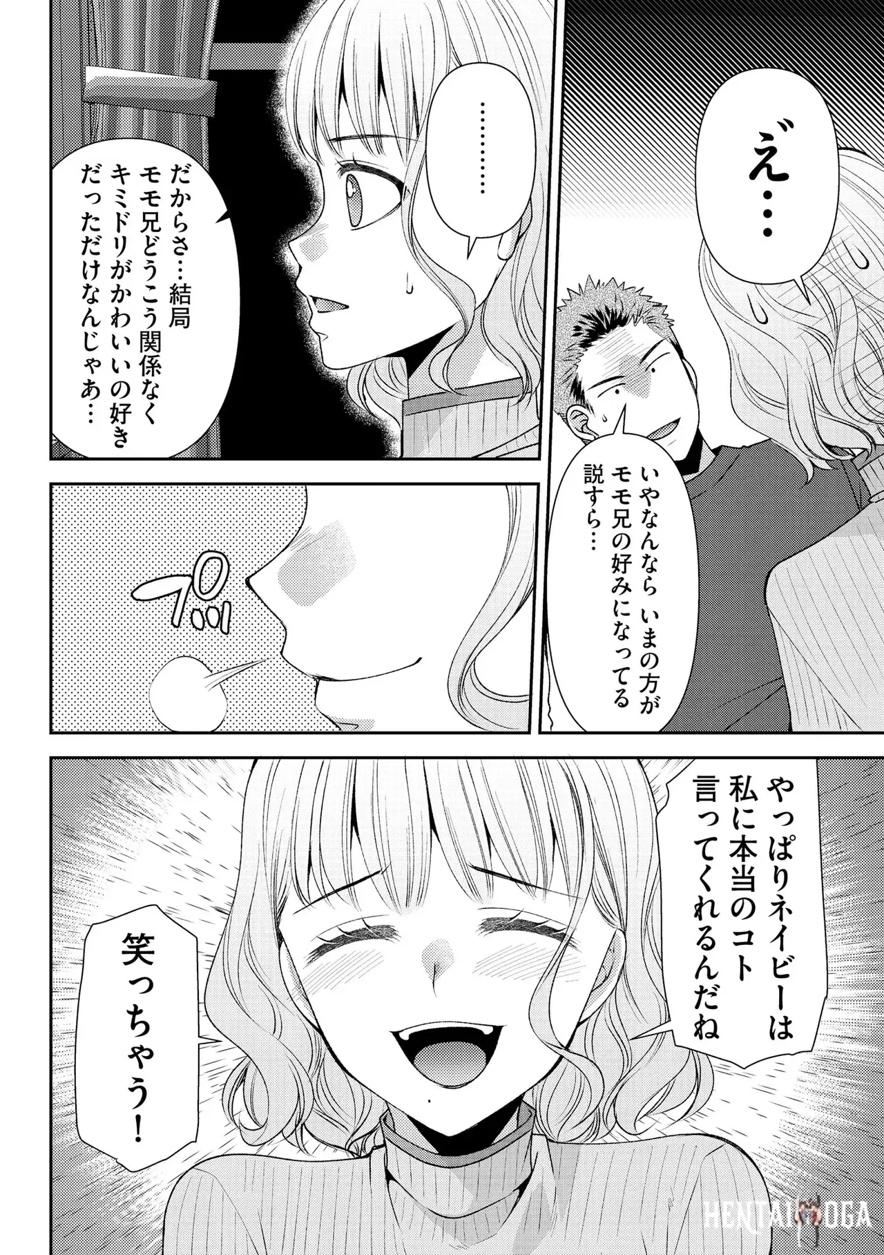Image #168