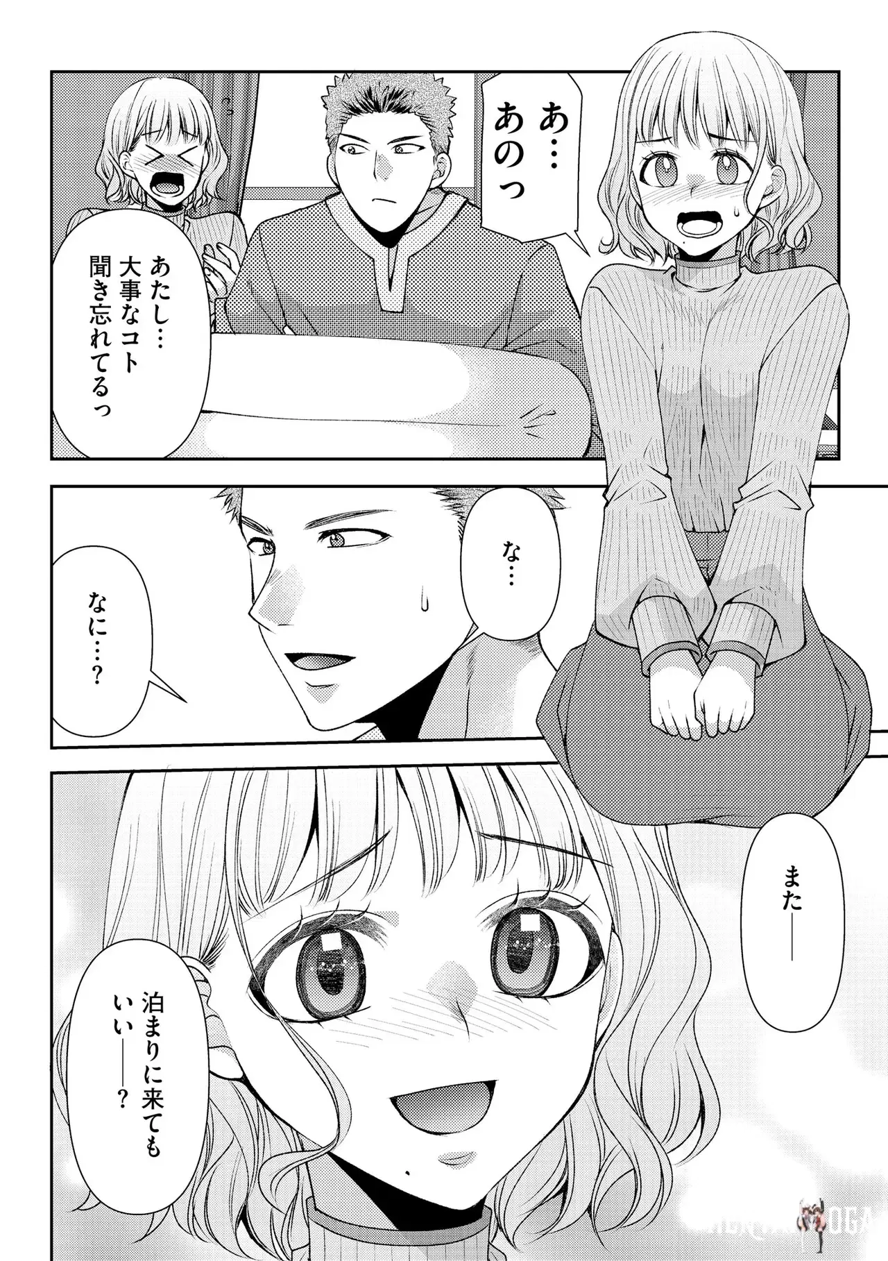 Image #186
