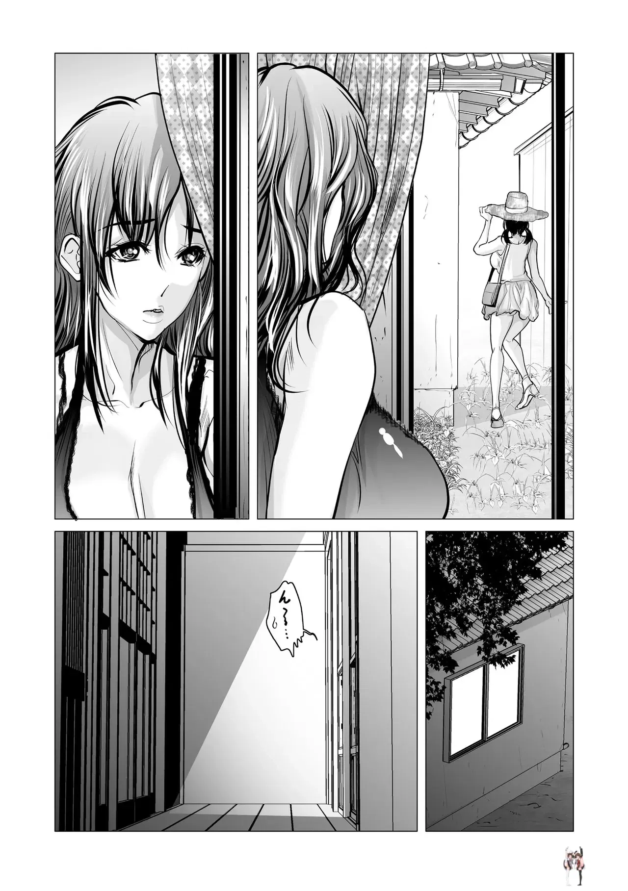 Image #212