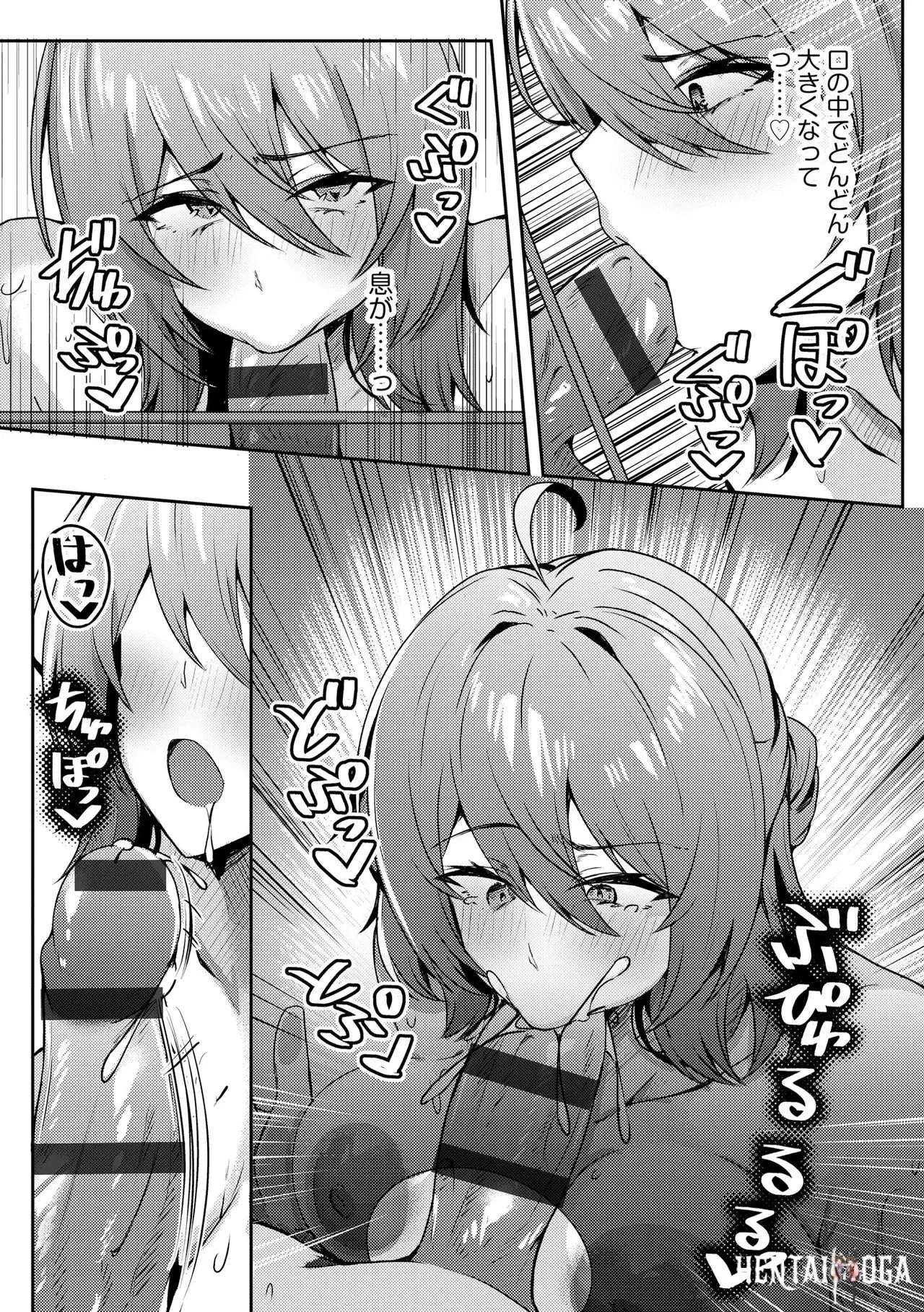 Image #230