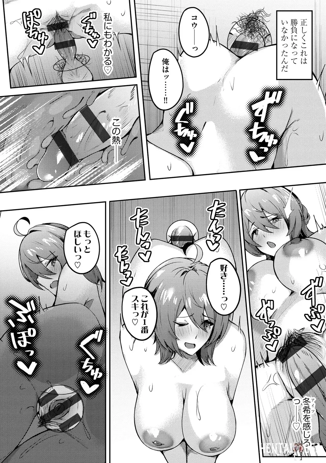 Image #236