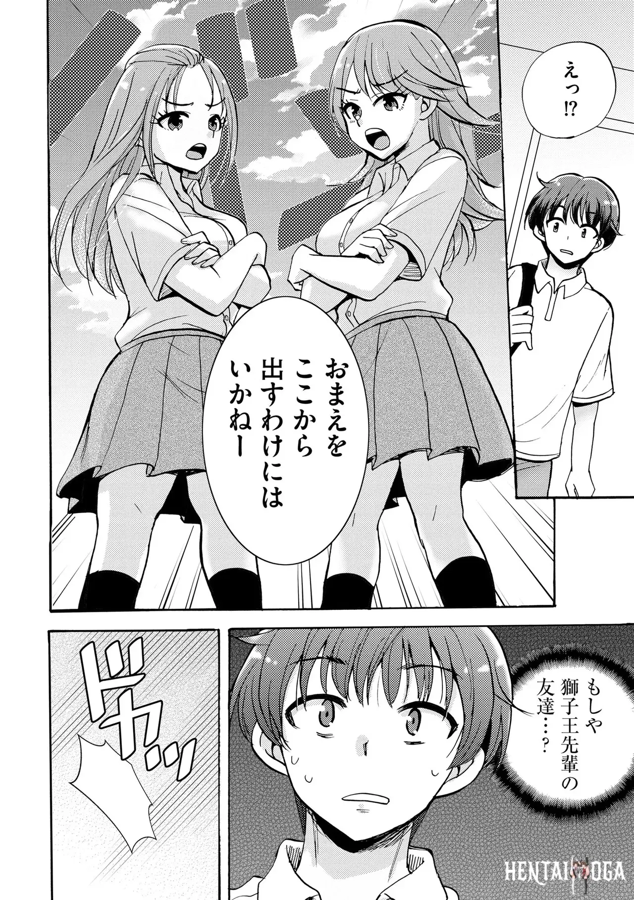 Image #40