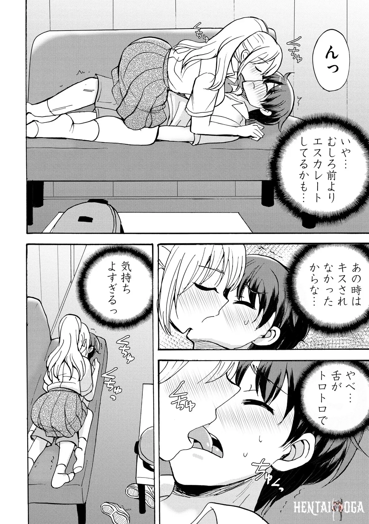 Image #44