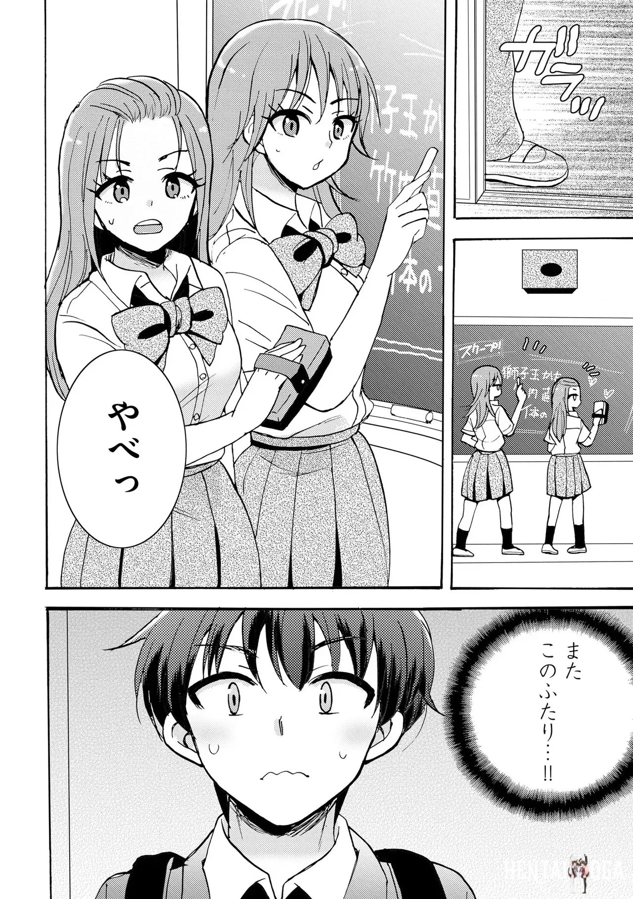 Image #56