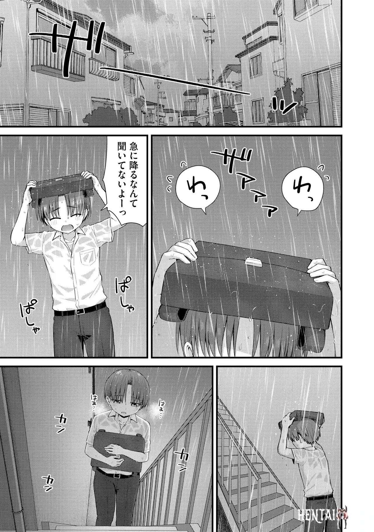 Image #61