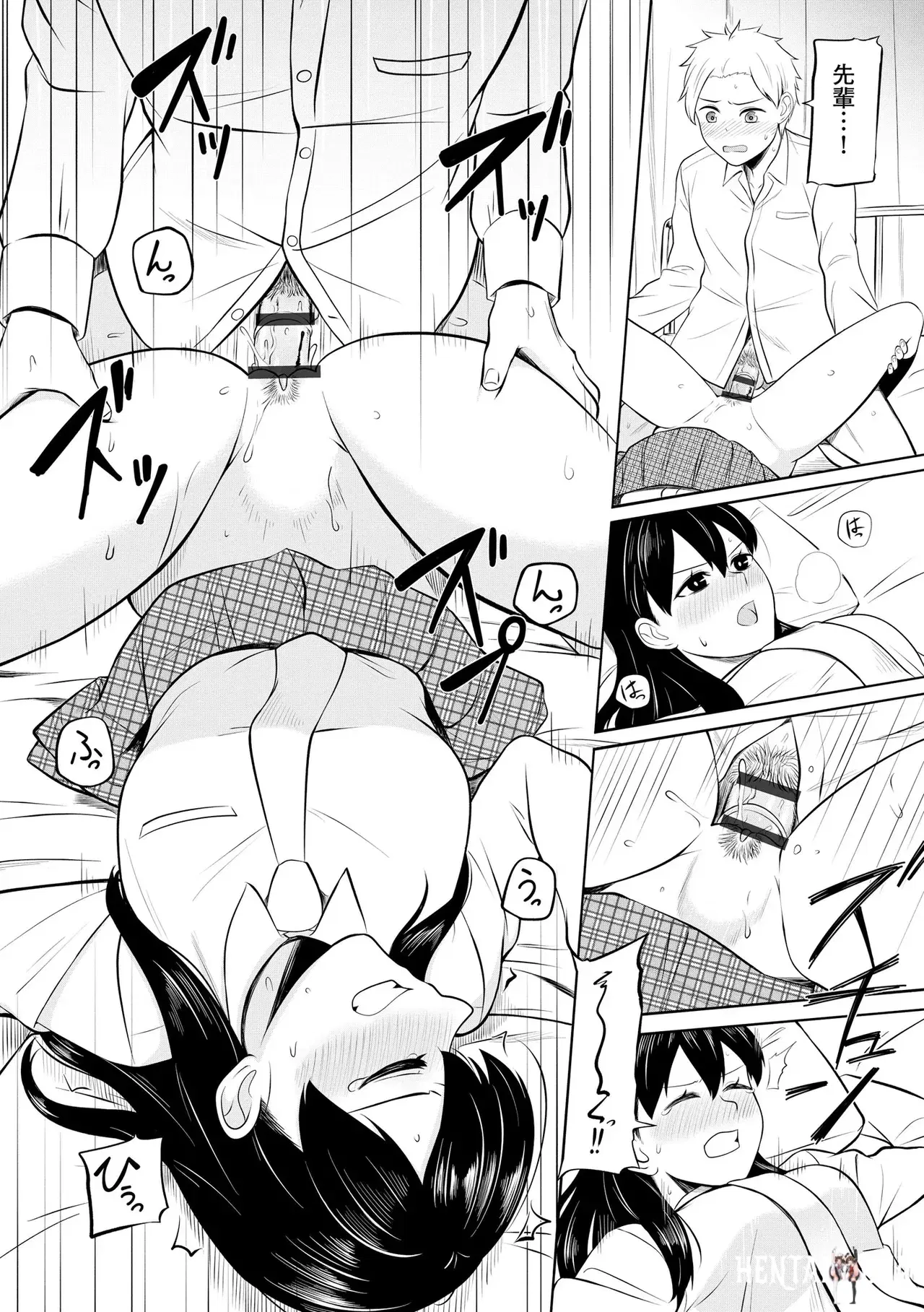 Image #92