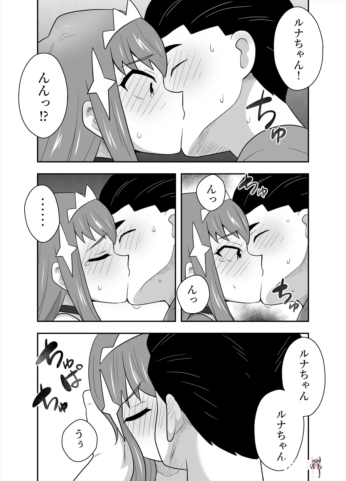 Image #16