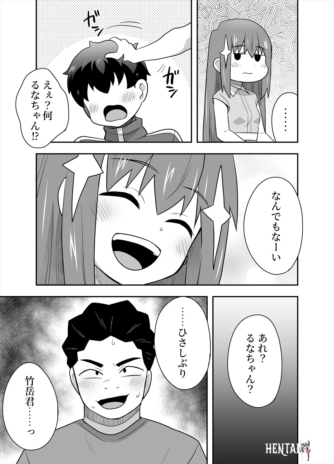 Image #25