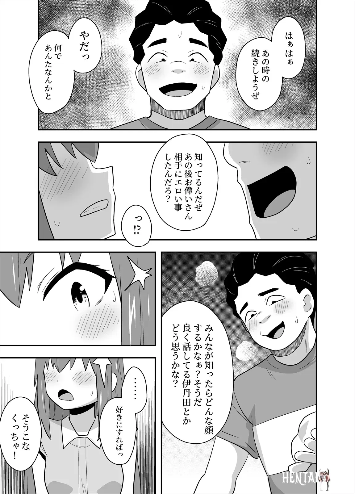 Image #29