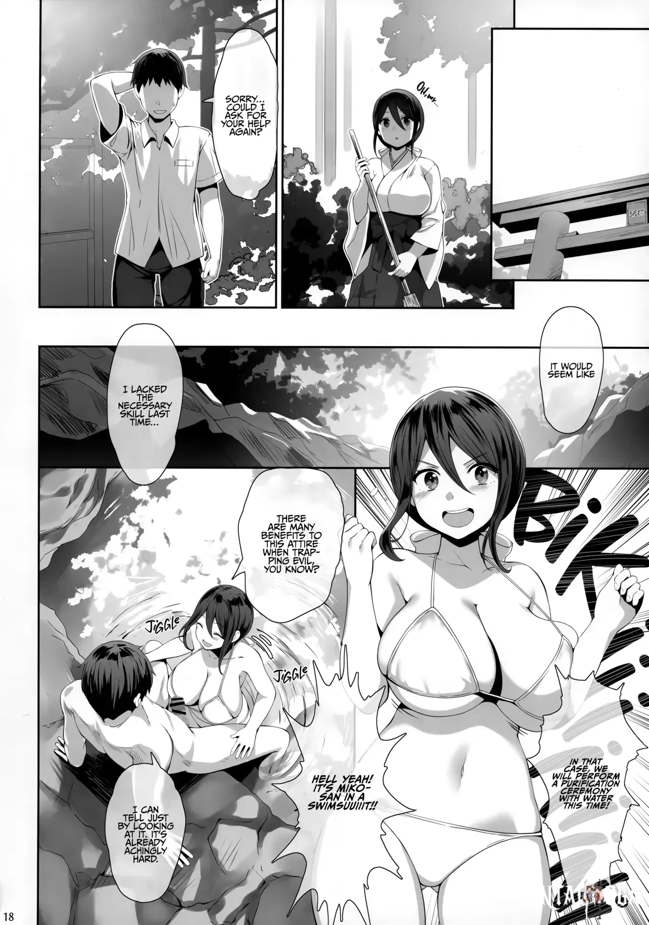 Image #18