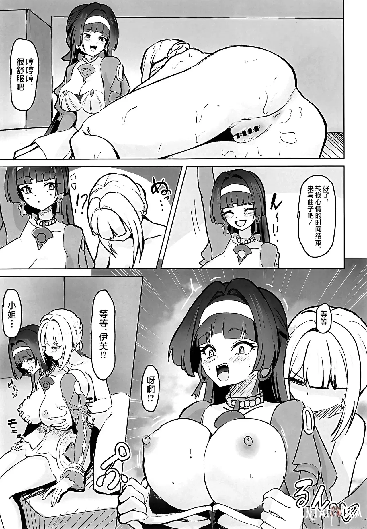Image #18