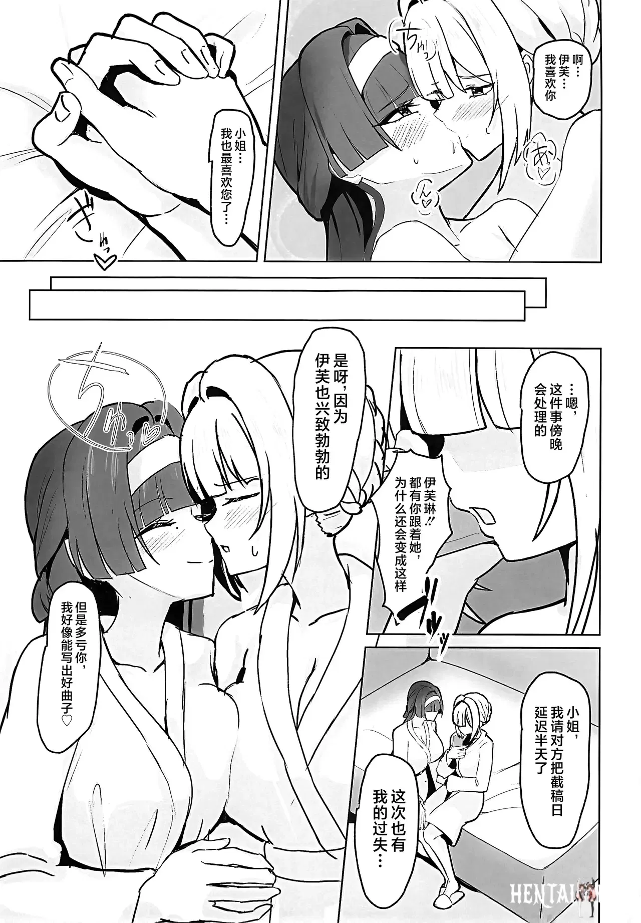 Image #24