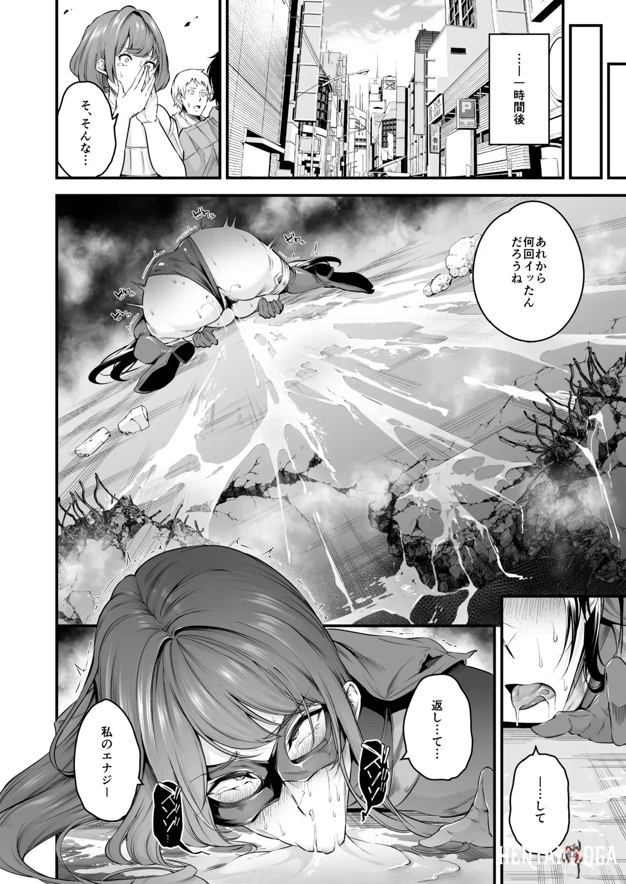 Image #27