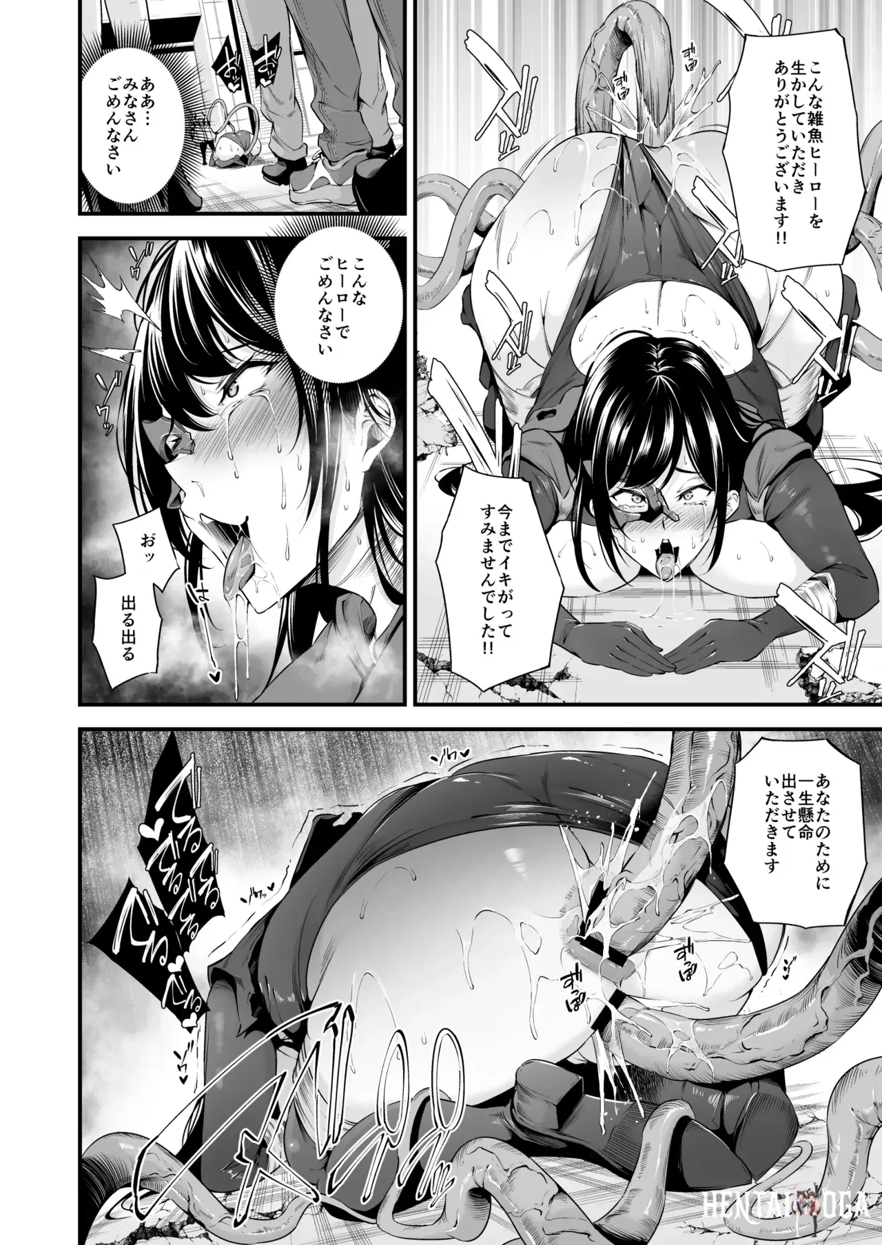 Image #37