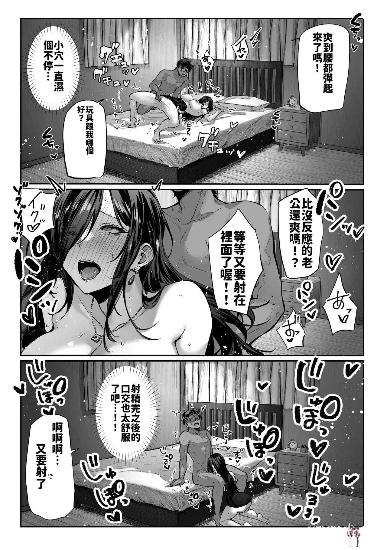 Image #93