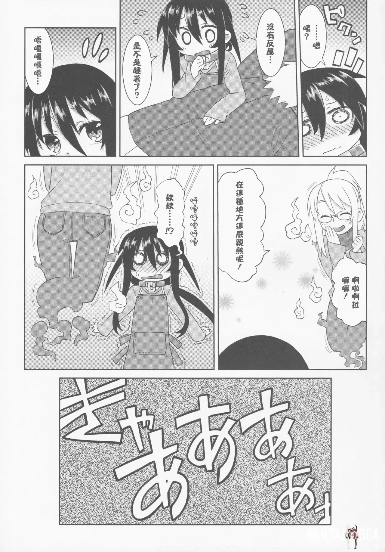 Image #46