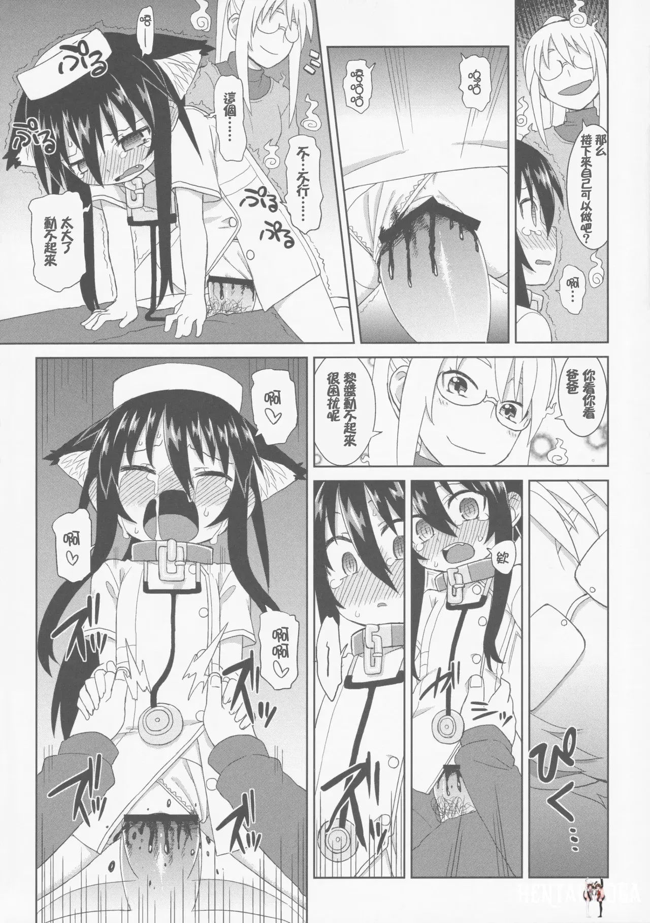 Image #55