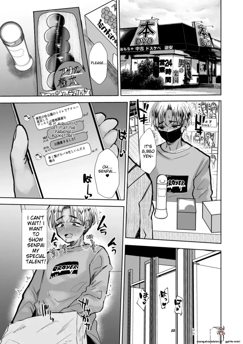 Image #10
