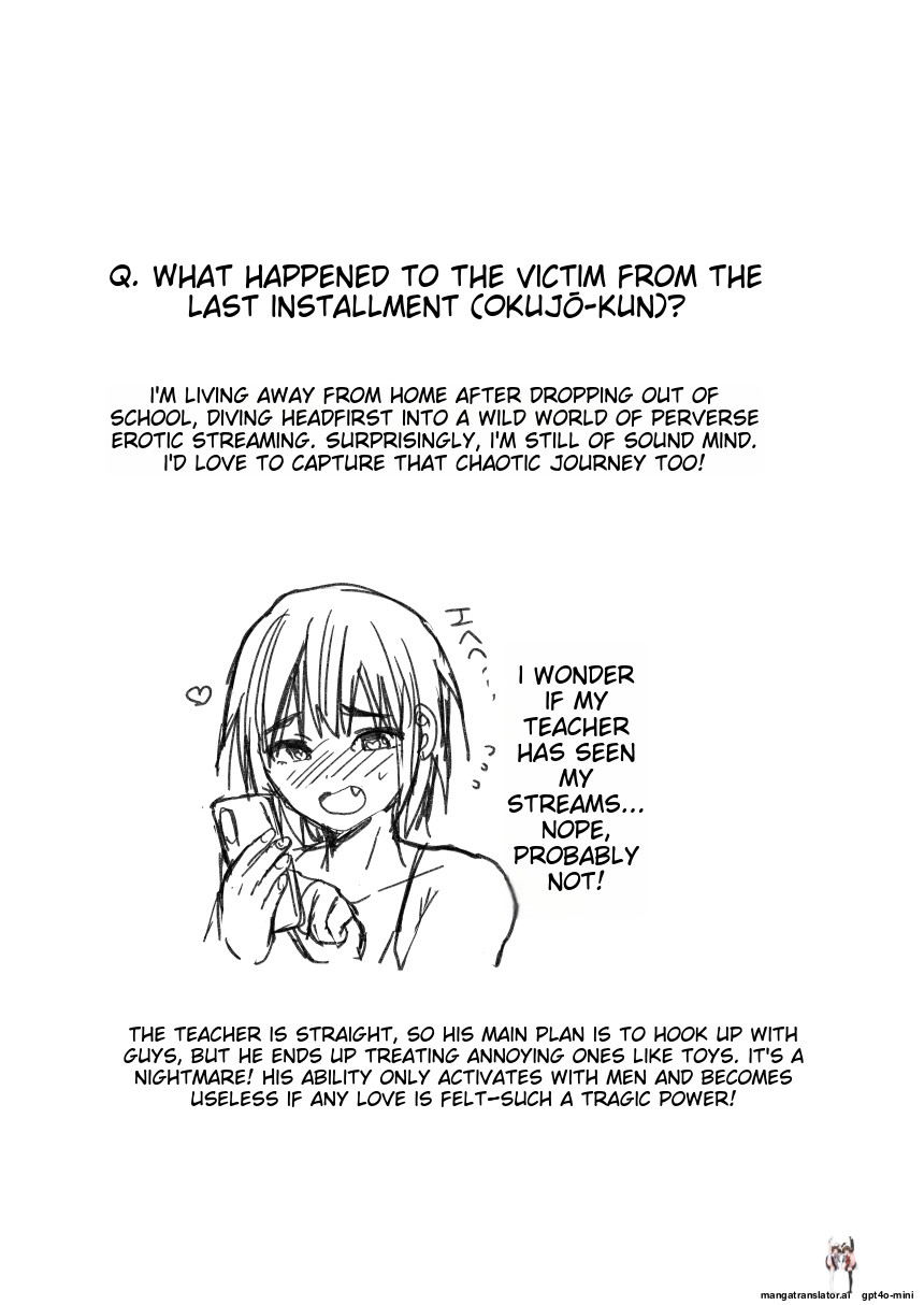 Image #27