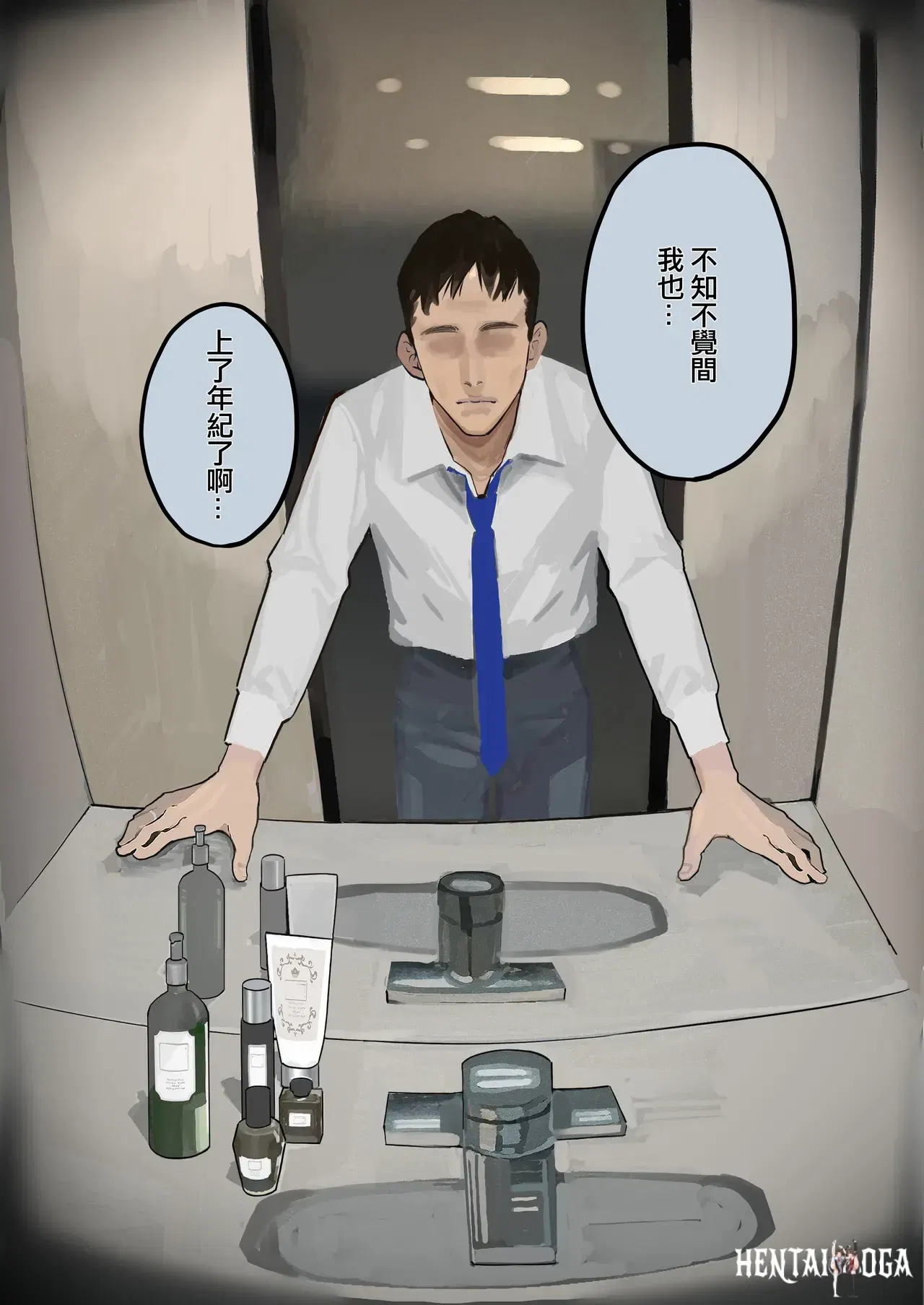 Image #7