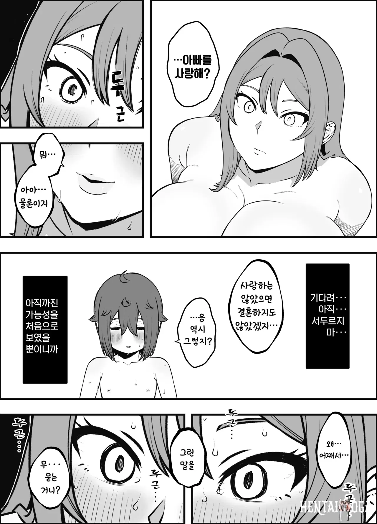 Image #47