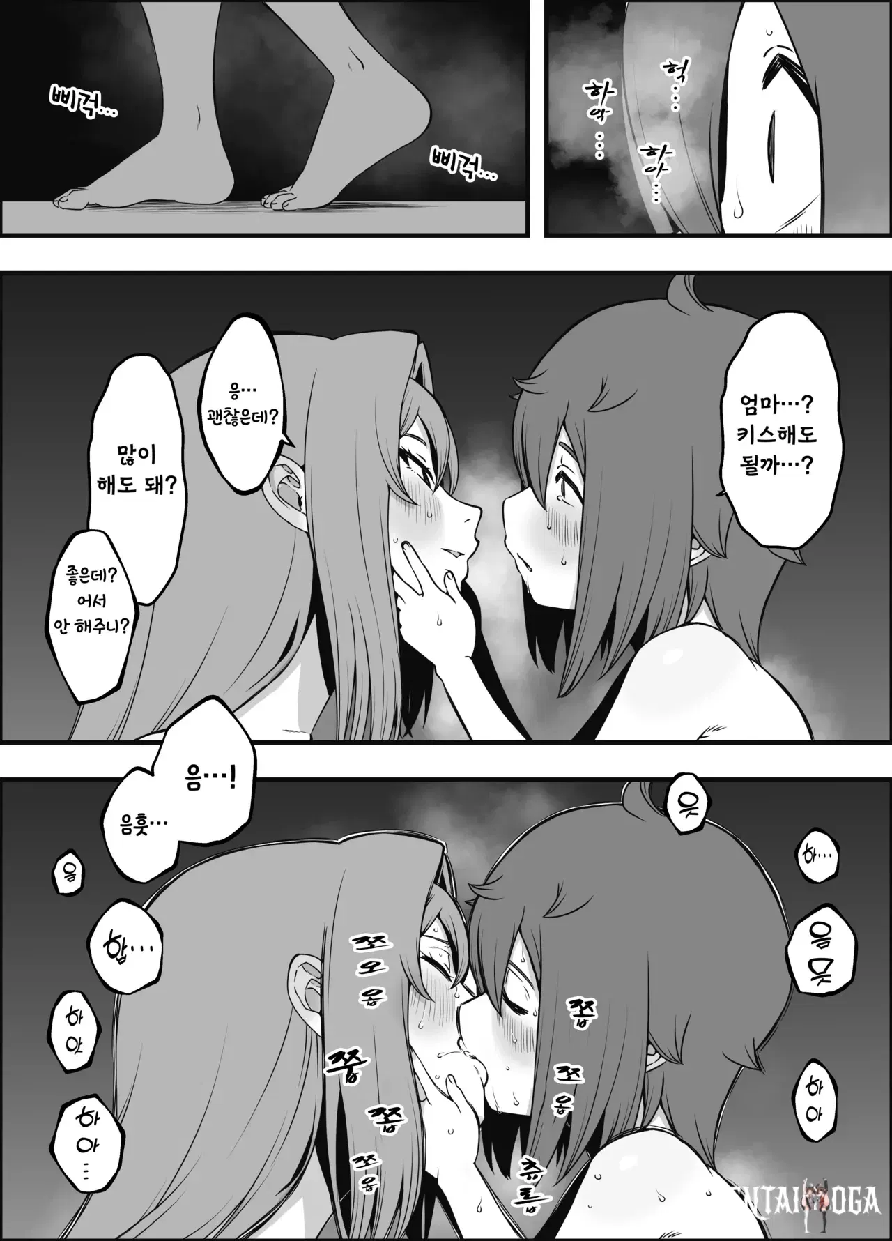 Image #59