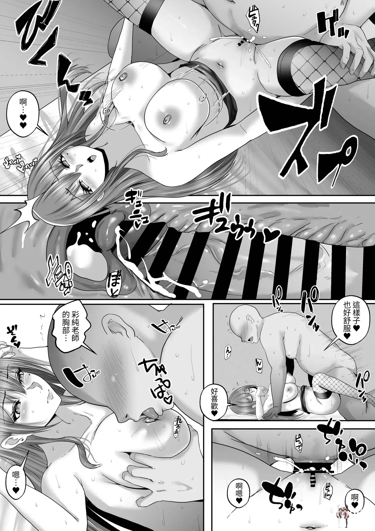 Image #20