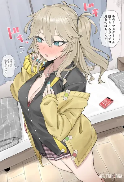 (ハイ_レ) 口腔オナホになるつむぎちゃん (VOICEVOX) - Galeria Hentai