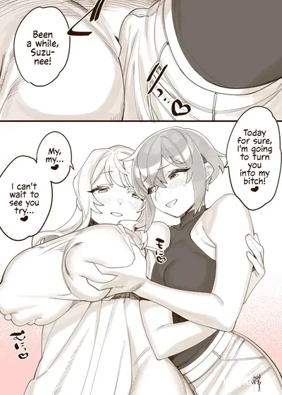 (Wajima24) مخنث صبياني x مخنث أوني سان (إنجليزي) - معرض هنتاي