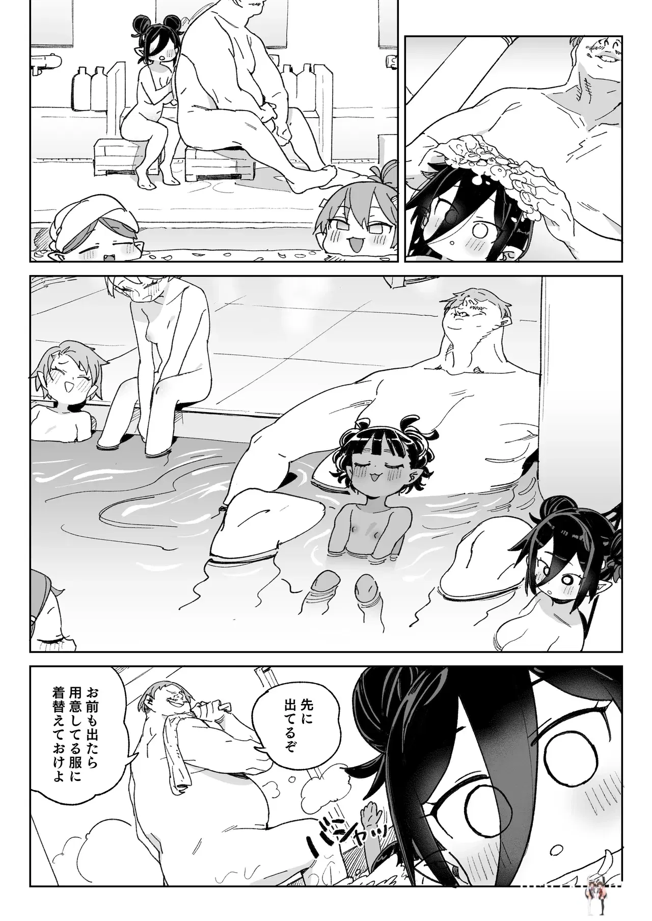 Image #37