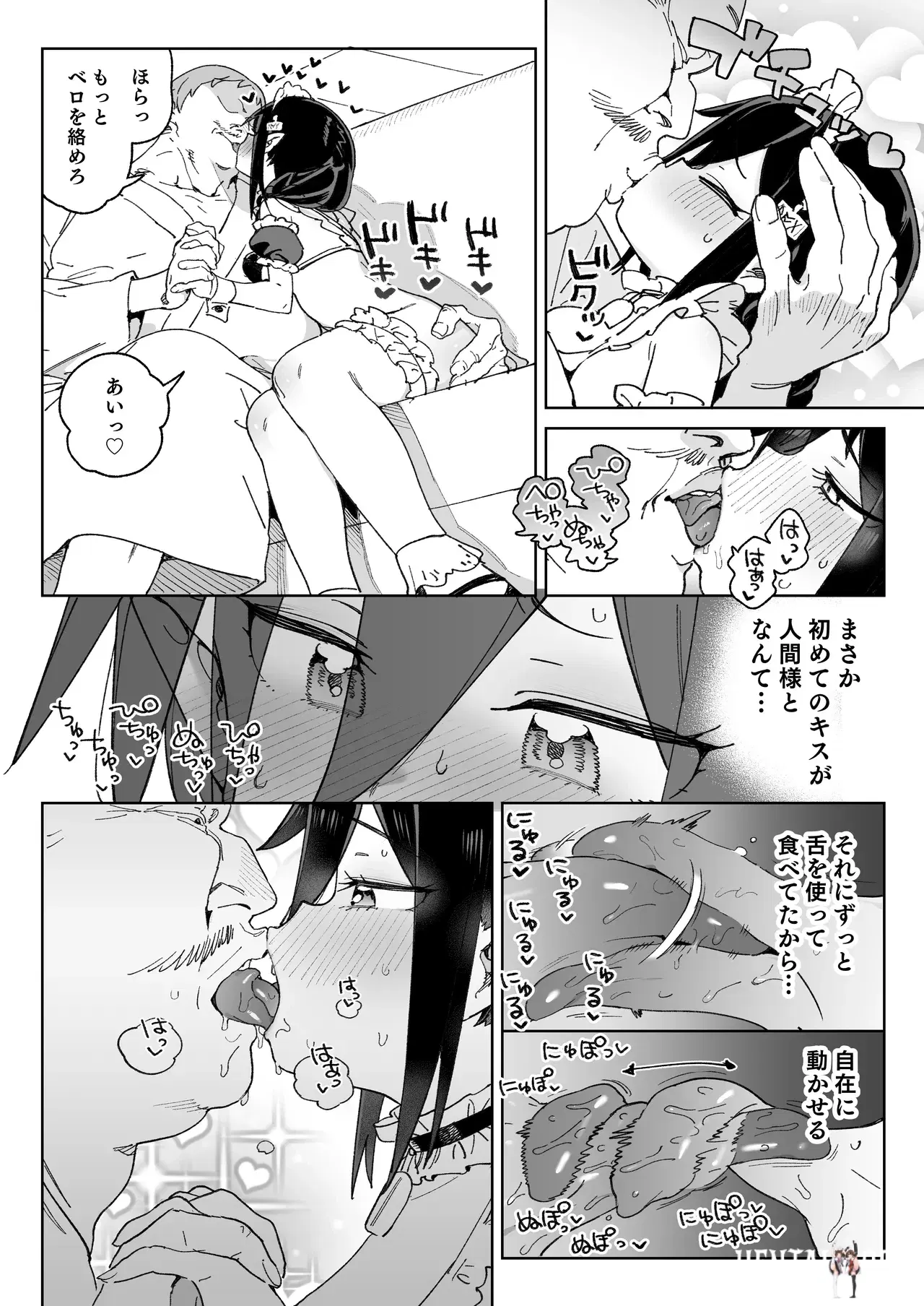 Image #39