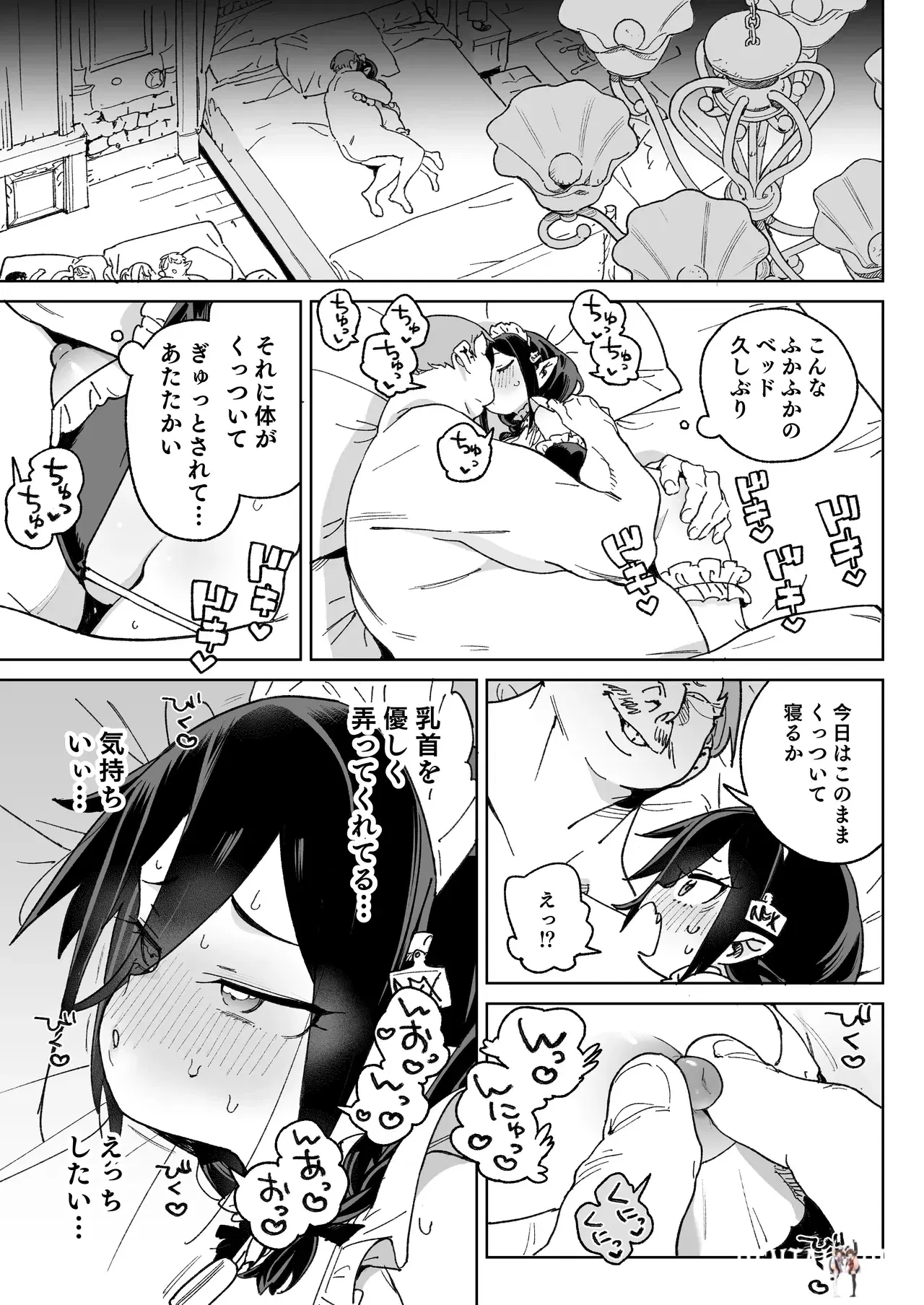 Image #40