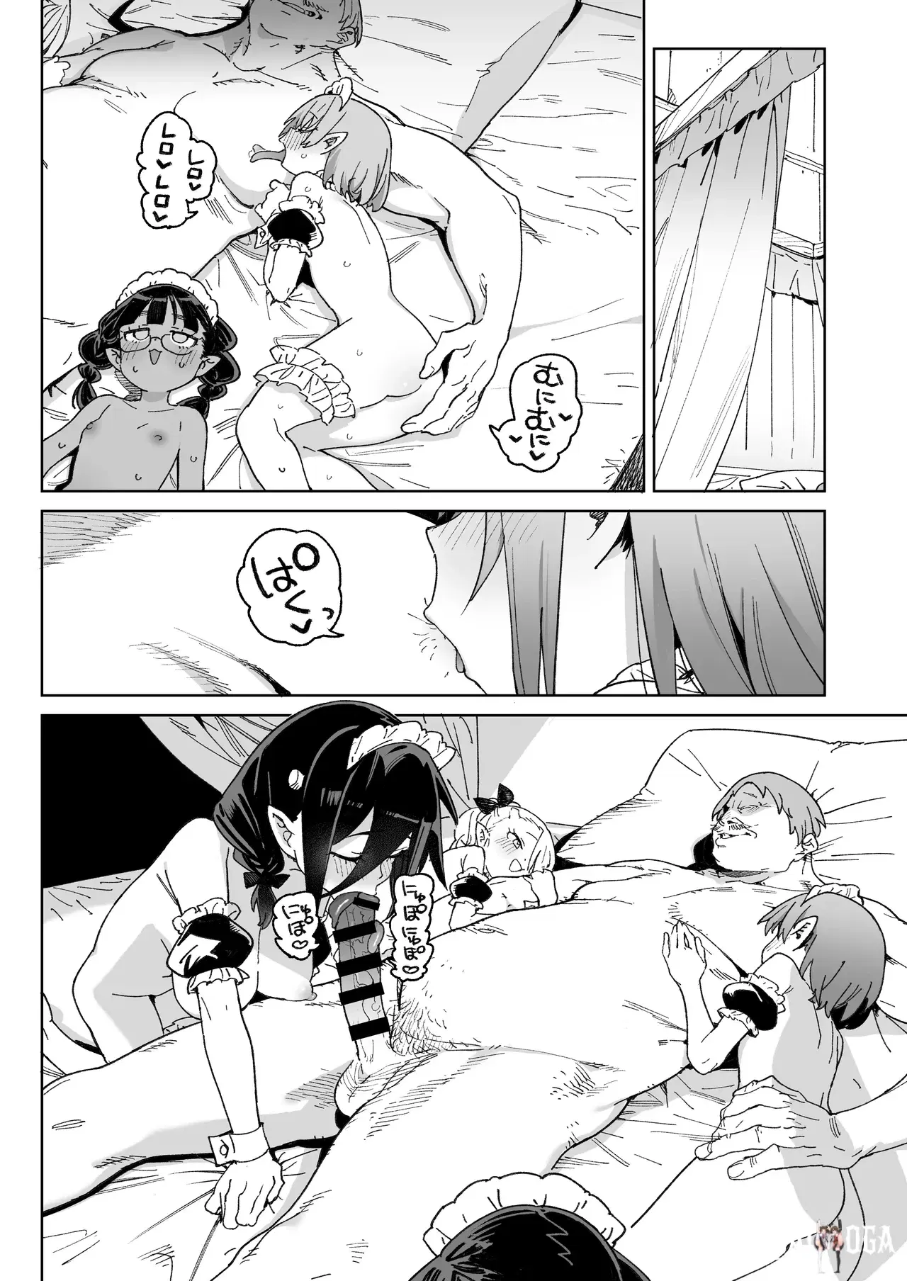 Image #45
