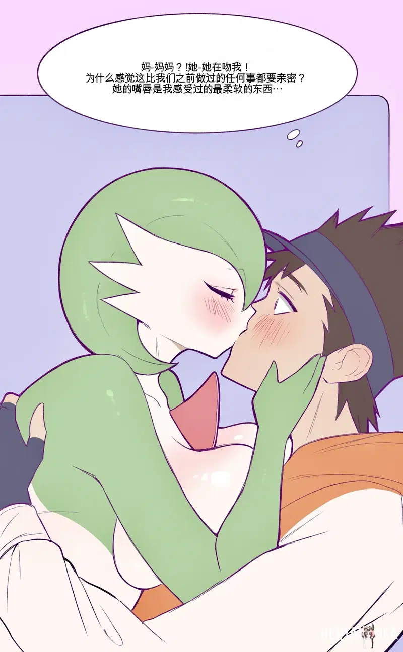 Image #48