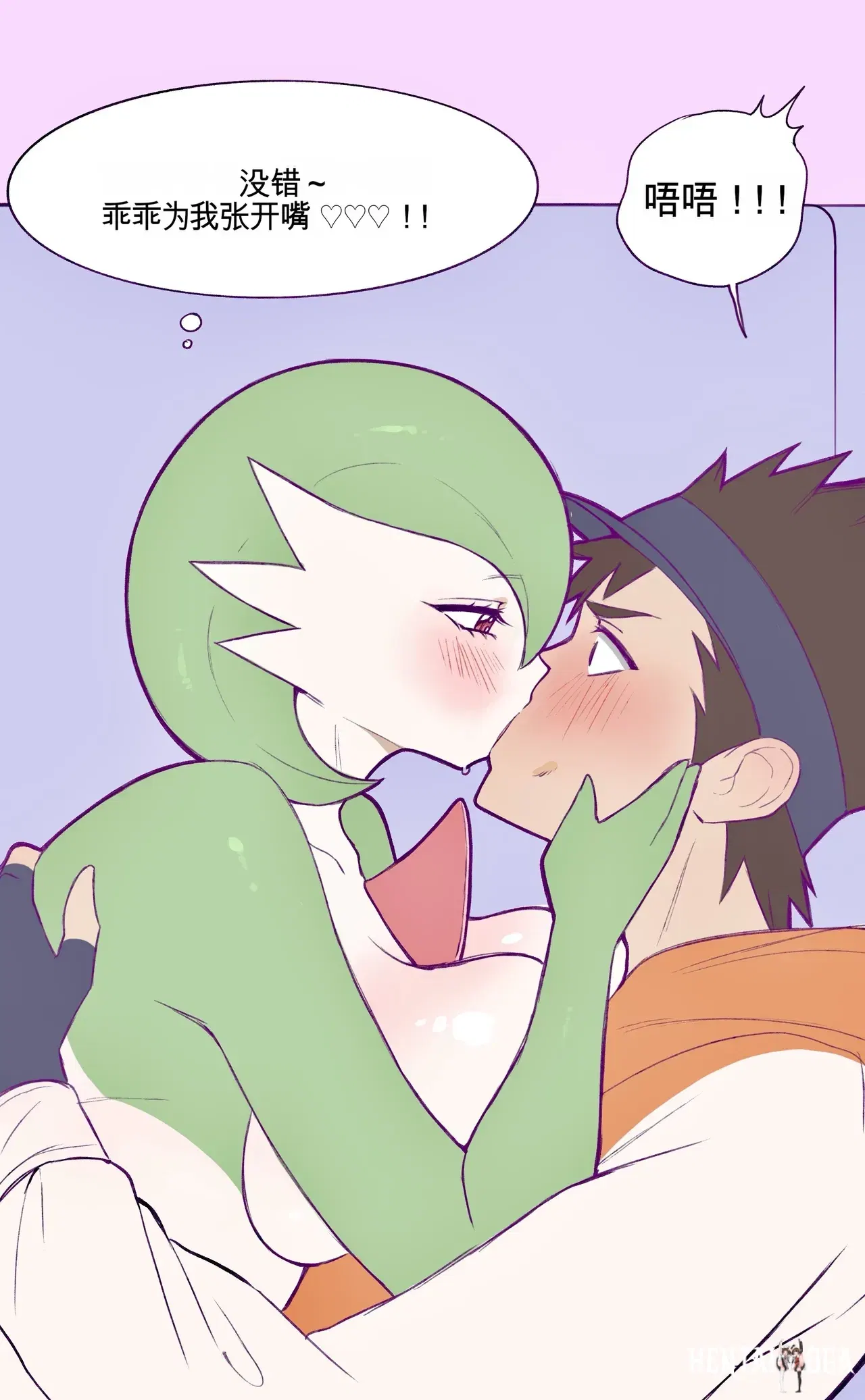 Image #52