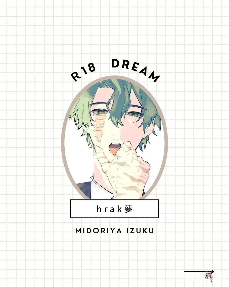 (Yashiro)🥦 Yume LOG vol. 2)( my hero academia) - Hentai Gallery