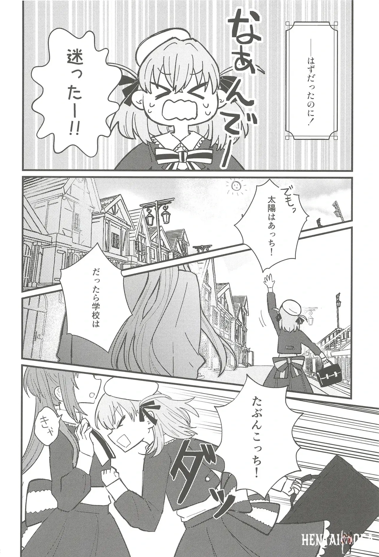 Image #11