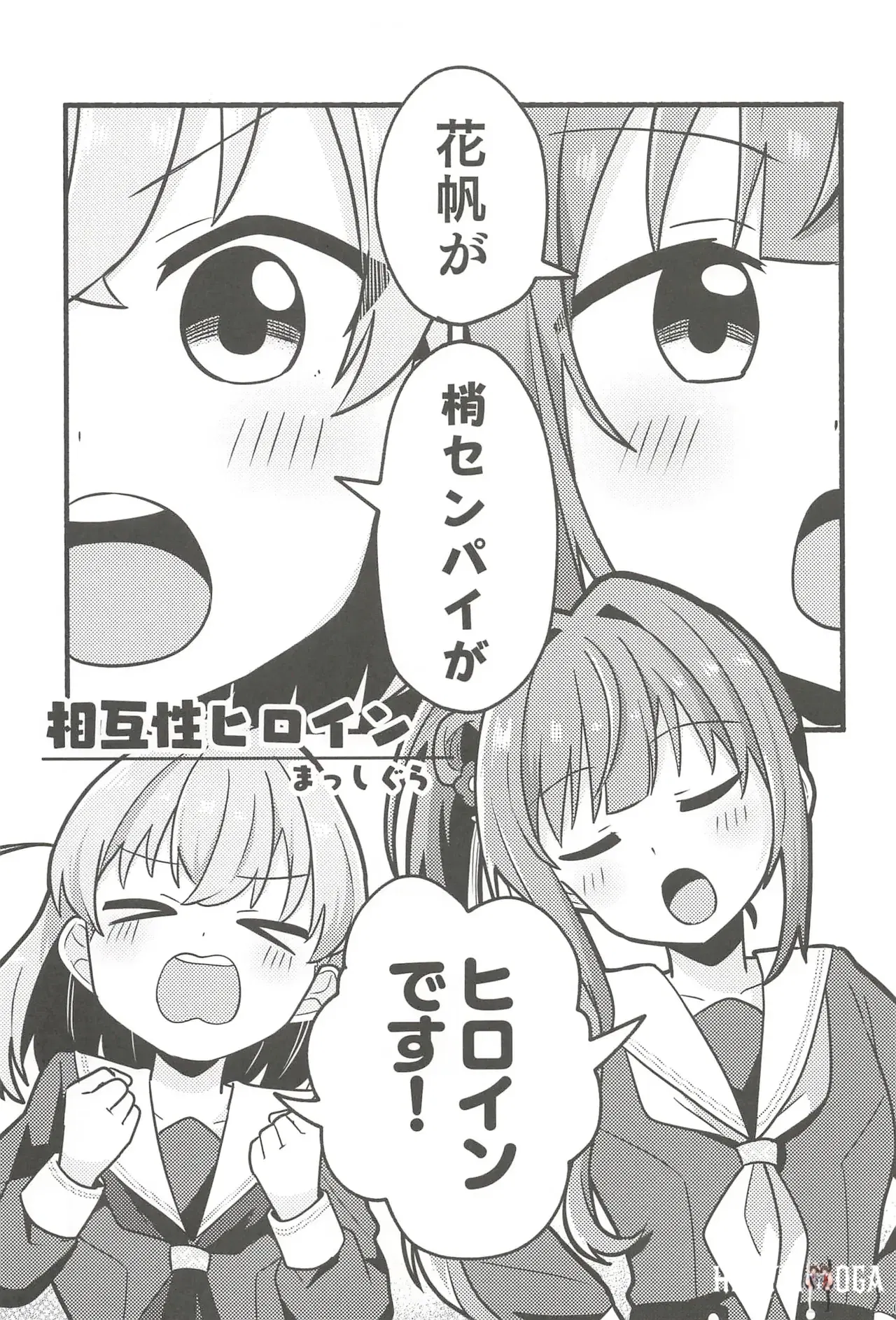 Image #26