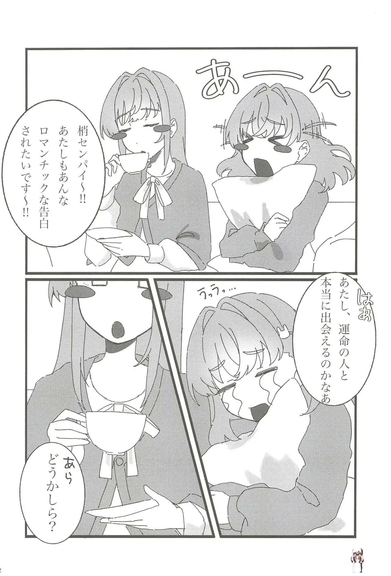 Image #41