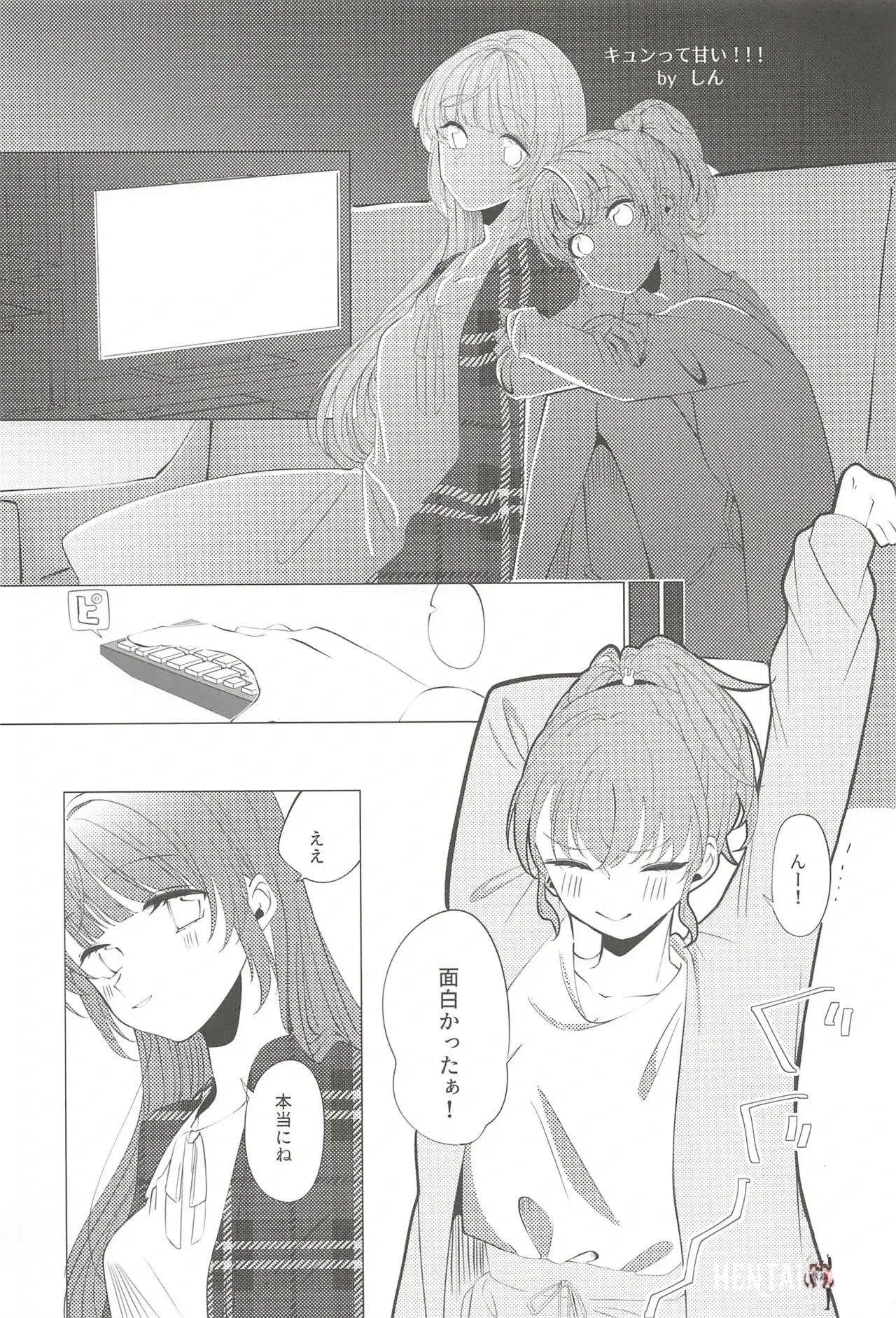 Image #44