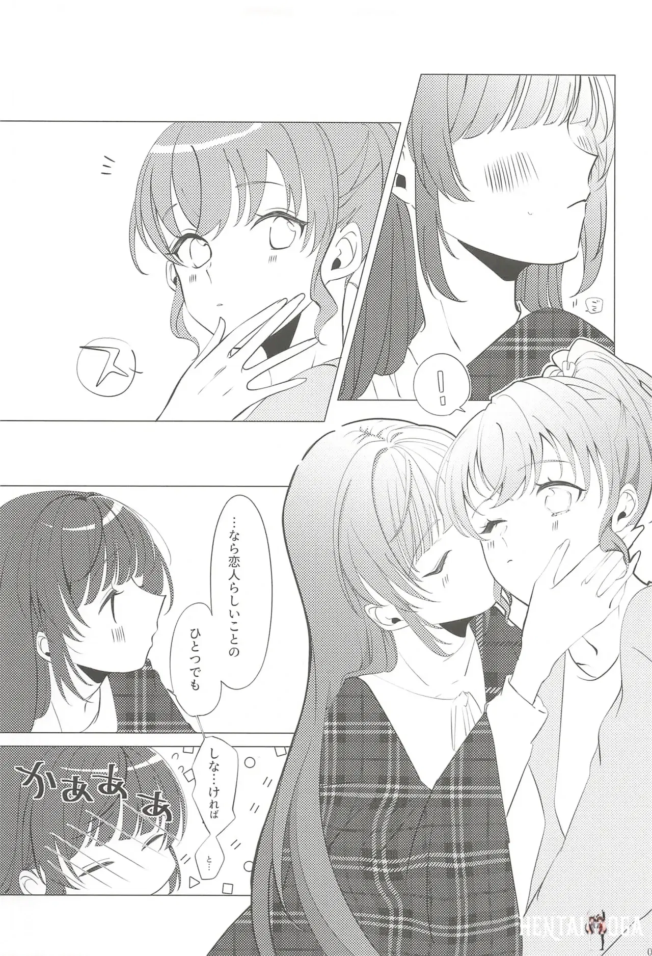Image #46