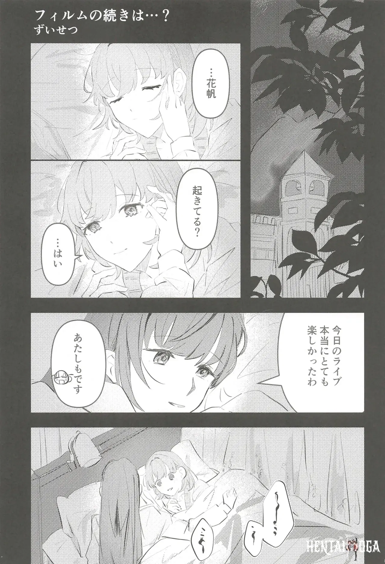 Image #48