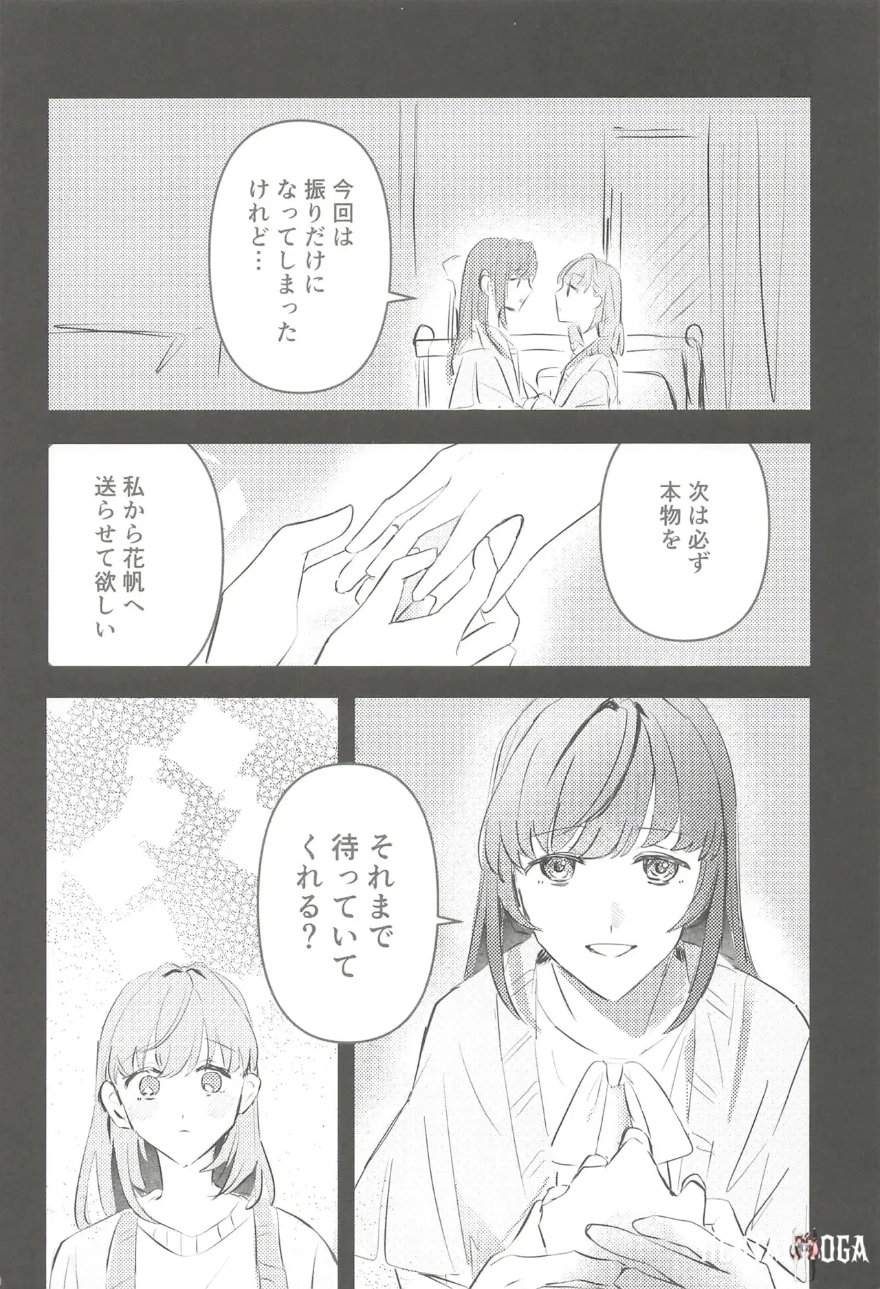 Image #49