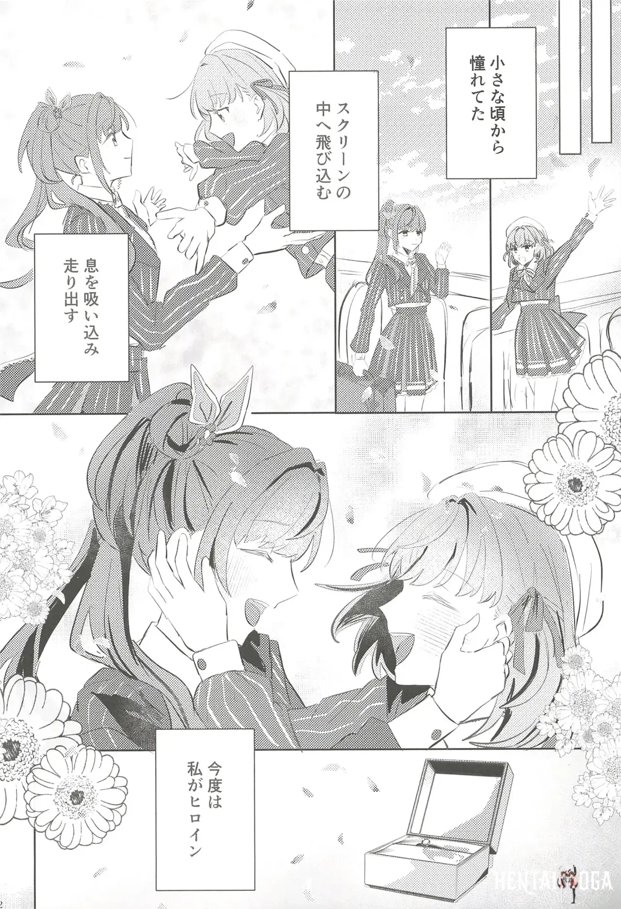 Image #51