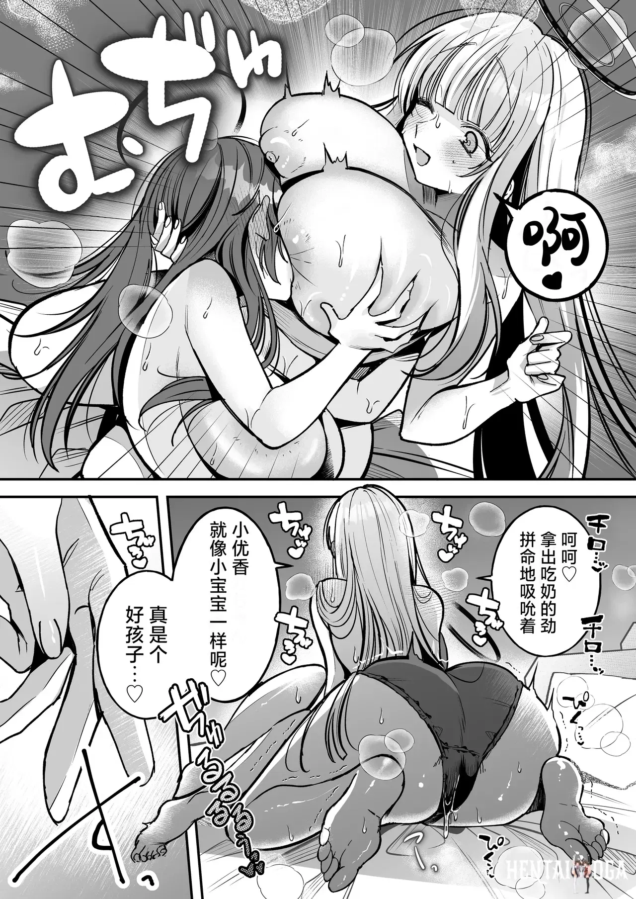 Image #19